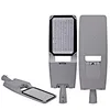 led solar street light 300w